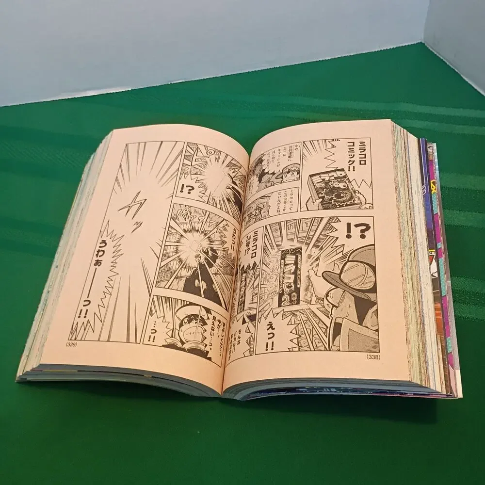 CoroCoro Comic January 2020 Issue 501 Magazine Manga Japanese